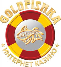 Голдфишка казино.
