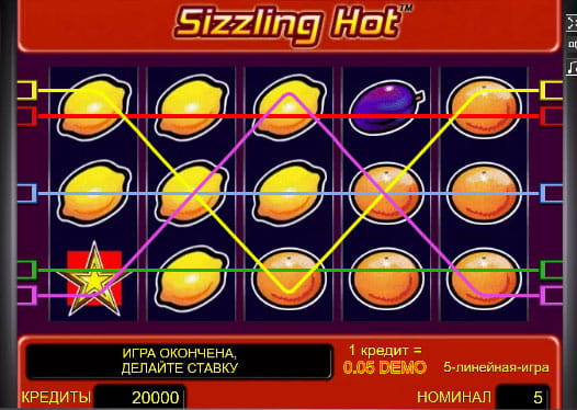 Sizzling Hot игровой автомат играть бесплатно. 