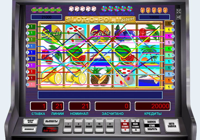Slot-o-pol игровой автомат играть бесплатно. 