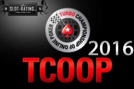 Турнир tcoop poker stars.